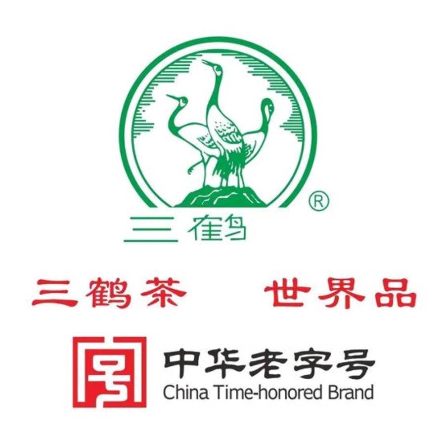 三鹤六堡茶品牌标识